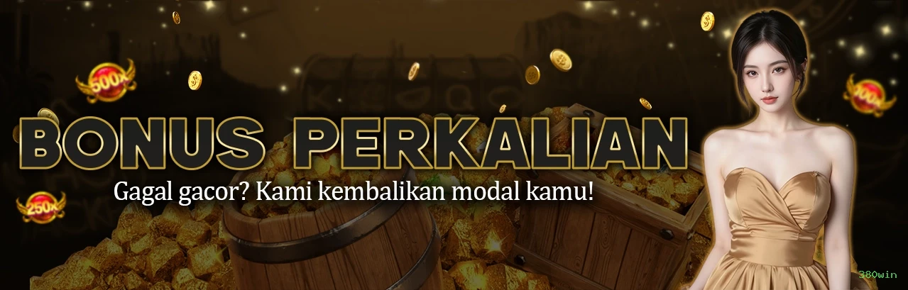 Android Download