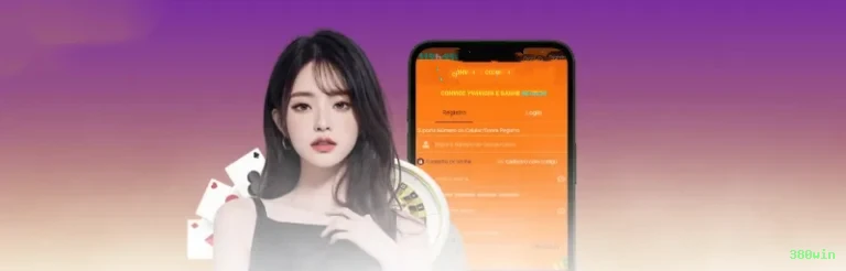 Cross-Platform