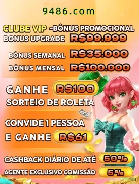 Plushie Frenzy Slot - PG Soft Game